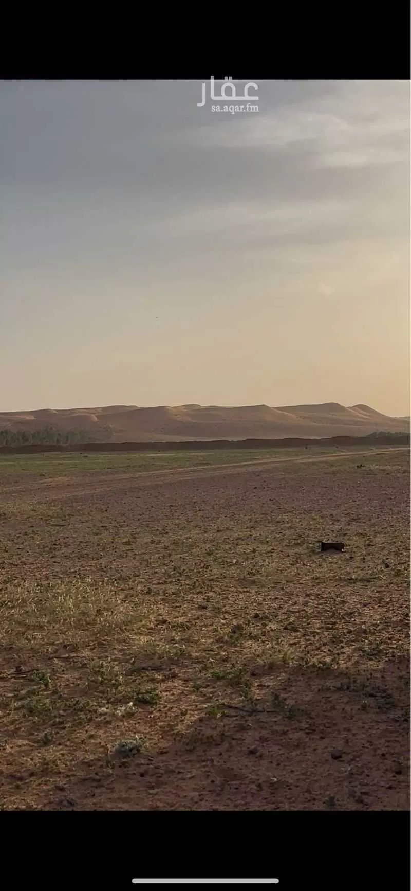 أرض للبيع في المملكة العربية السعودية 1 صورة