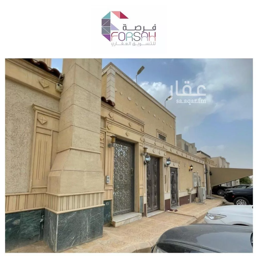 شقة للإيجار في شارع رقم 336, حي الملقا, مدينة الرياض, منطقة الرياض 1 صورة