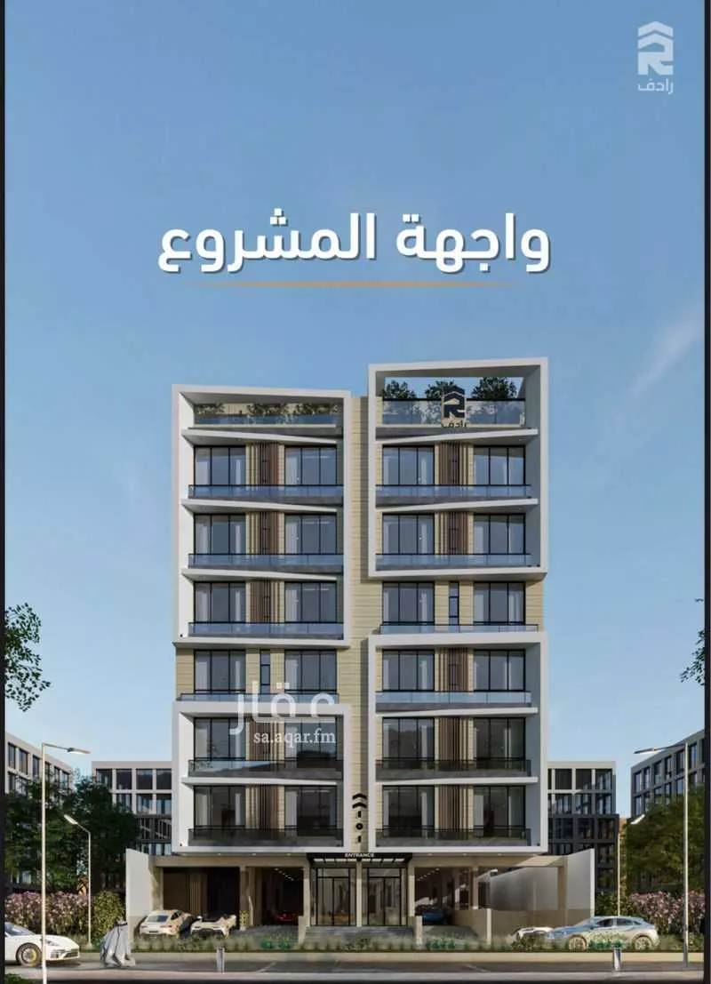 شقة للبيع في شارع حلمي كتبي, حي الزهراء, مدينة جدة, منطقة مكة المكرمة 1 صورة