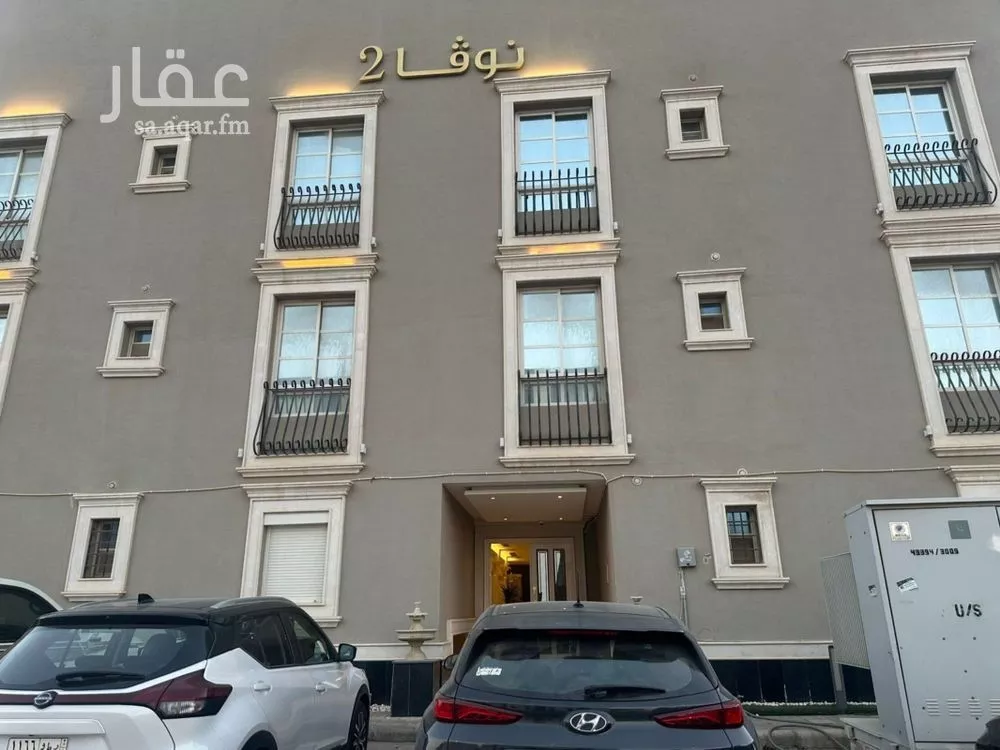 شقة للإيجار في شارع محمد بن عبدالعزيز الدغيثر, حي الملقا, مدينة الرياض, منطقة الرياض 1 صورة