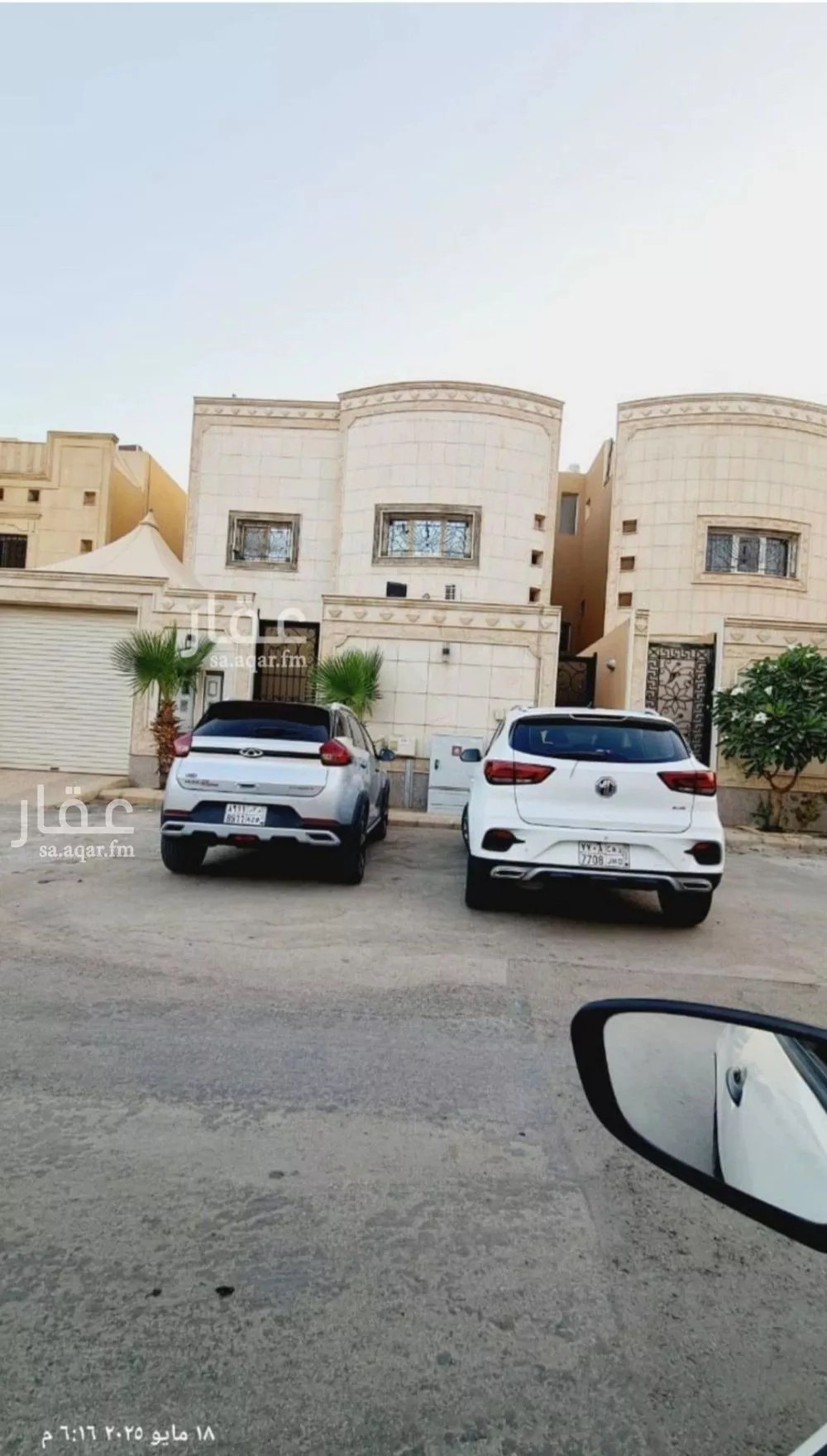 فيلا للبيع في شارع المرصاد, حي الوادي, مدينة الرياض, منطقة الرياض 1 صورة