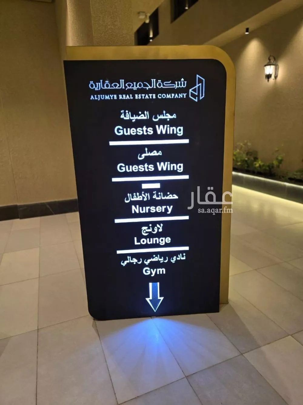 شقة للإيجار في شارع البيان, حي المونسية, مدينة الرياض, منطقة الرياض 1 صورة
