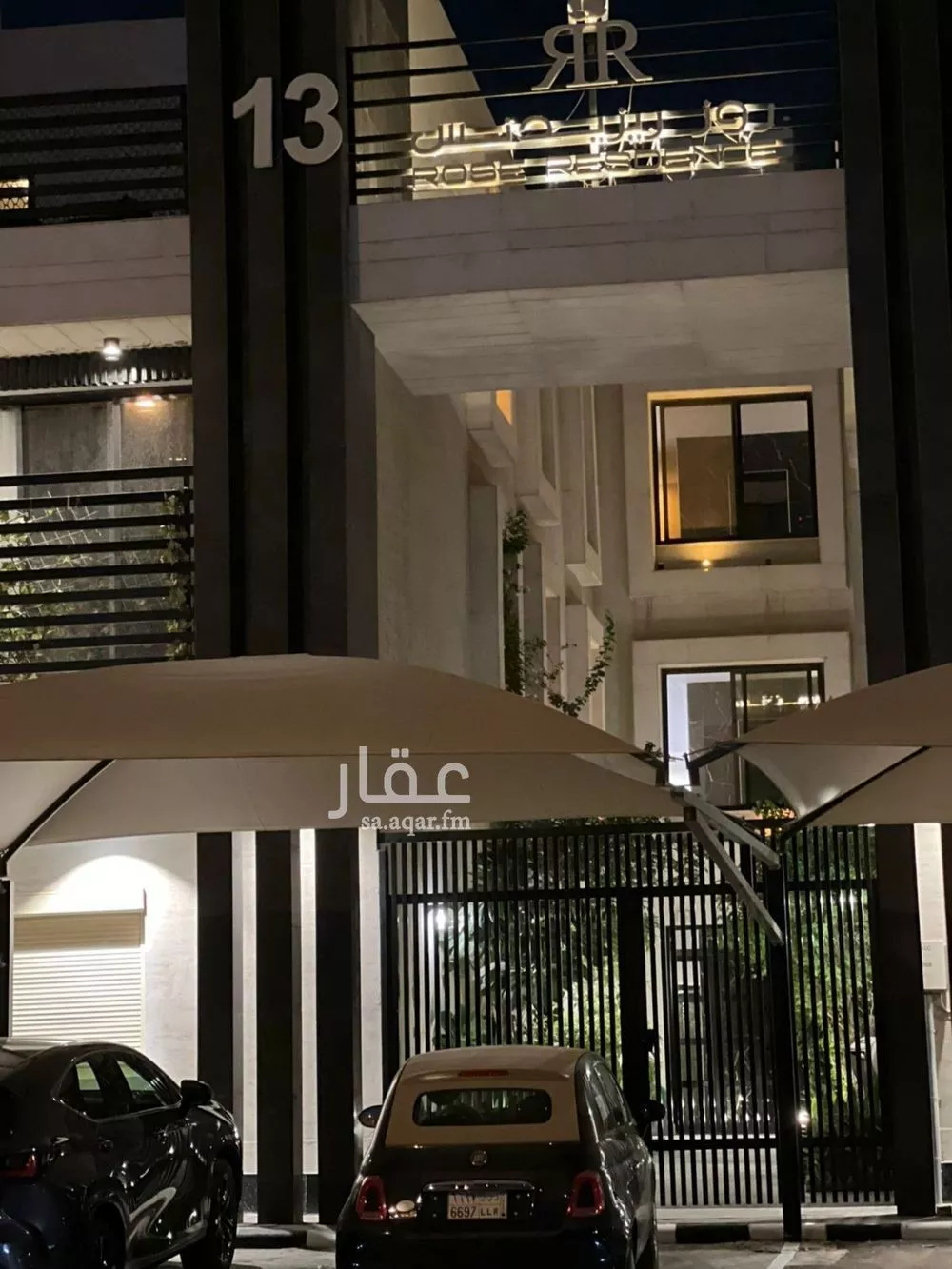 شقة للإيجار في شارع القصر, حي العارض, مدينة الرياض, منطقة الرياض 1 صورة