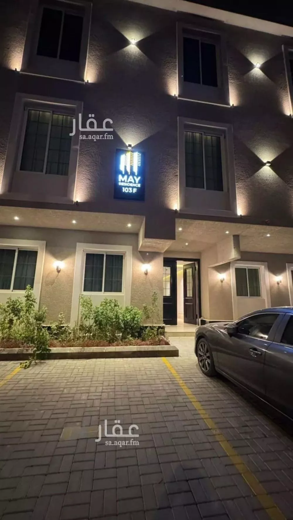 شقة للإيجار في شارع وادي وديان, حي المونسية, مدينة الرياض, منطقة الرياض 1 صورة