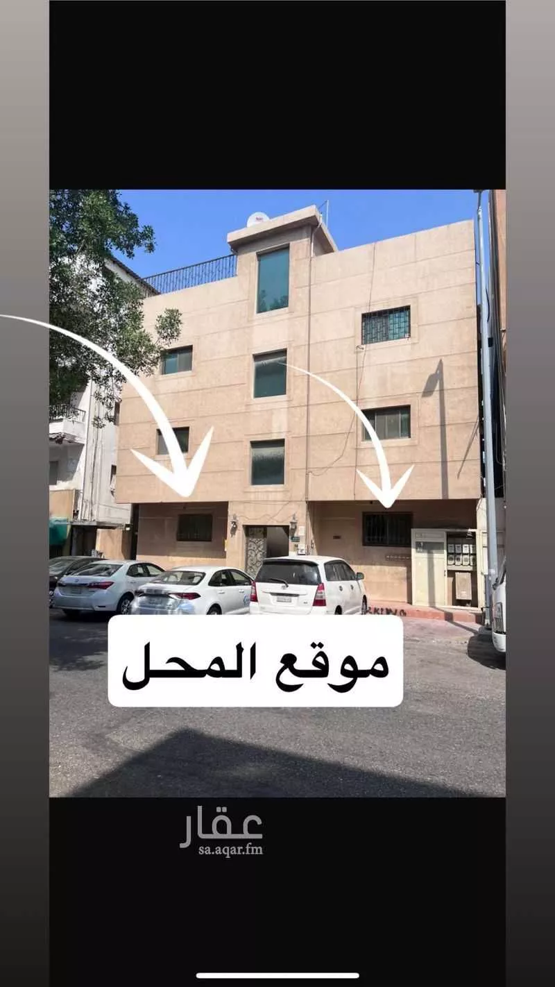 محل للإيجار في شارع الامير فواز ابن عبدالعزيز, حي الخبرالشمالية, مدينة الخبر, المنطقة الشرقية 1 صورة