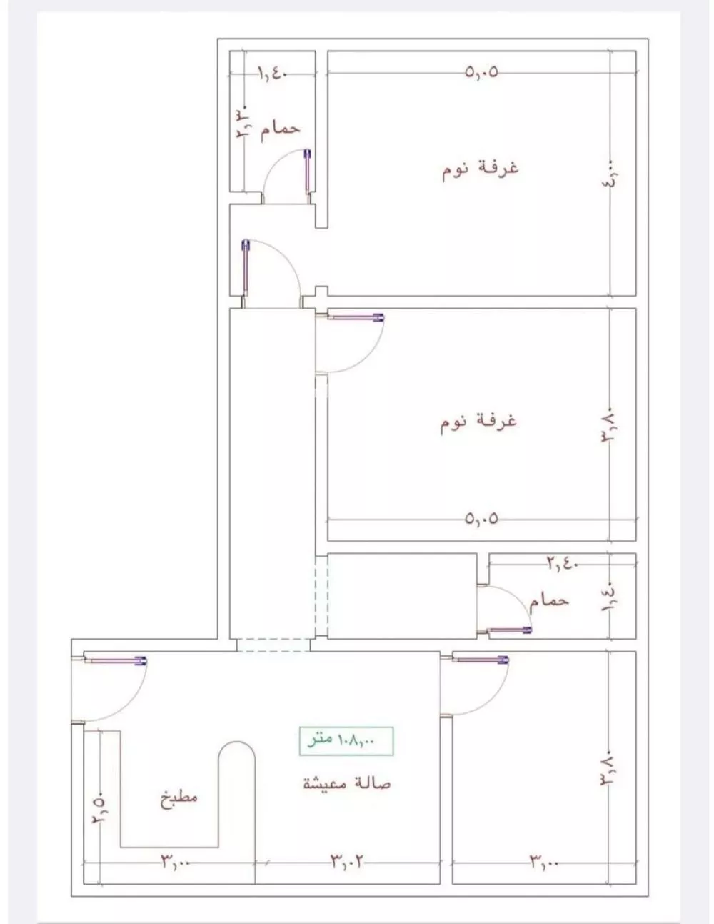 شقة للبيع في شارع عمر الخردلي, حي الجامعة, مدينة جدة, منطقة مكة المكرمة 1 صورة
