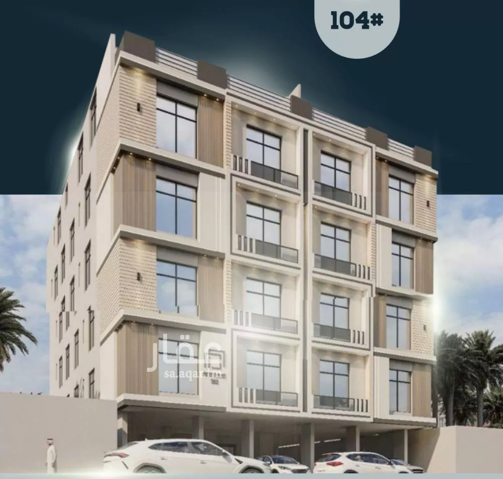 شقة للبيع في شارع أبي مدين الزعفراني, حي الصواري, مدينة جدة, منطقة مكة المكرمة 1 صورة