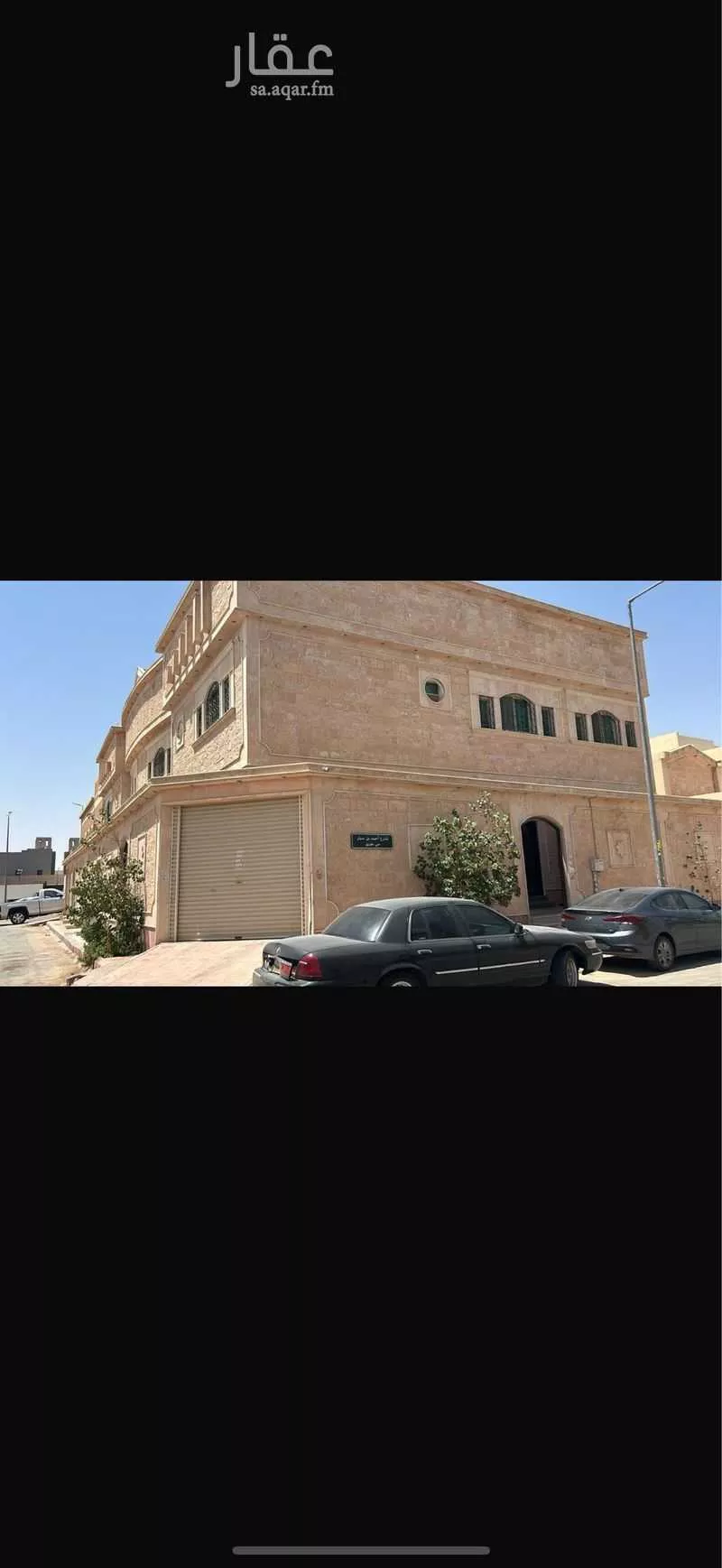 فيلا للإيجار في شارع عثمان بن صدقة ، حي طويق ، الرياض ، منطقة الرياض 1 صورة