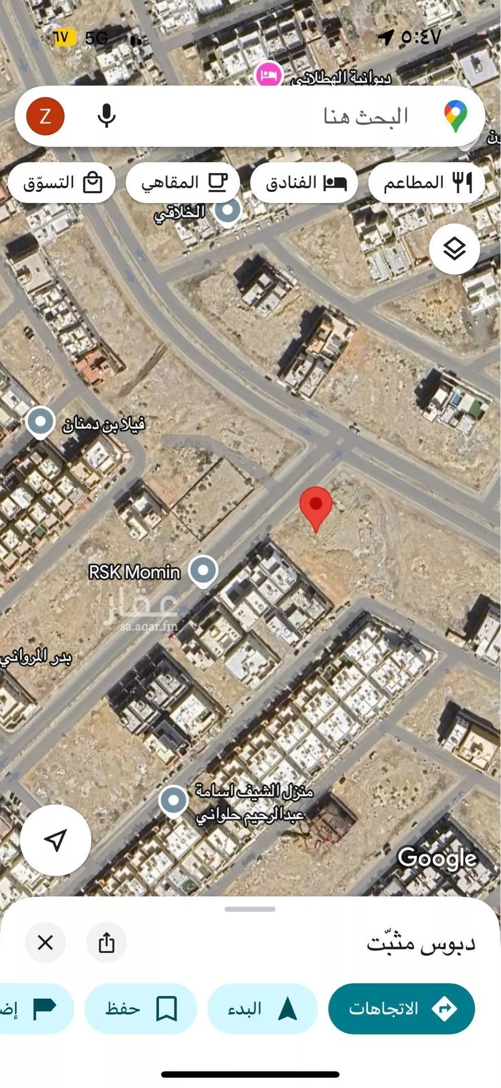 أرض للبيع في شارع عبد الله بن شداد بن الهاد الليثي, حي الزمرد, مدينة جدة, منطقة مكة المكرمة 1 صورة