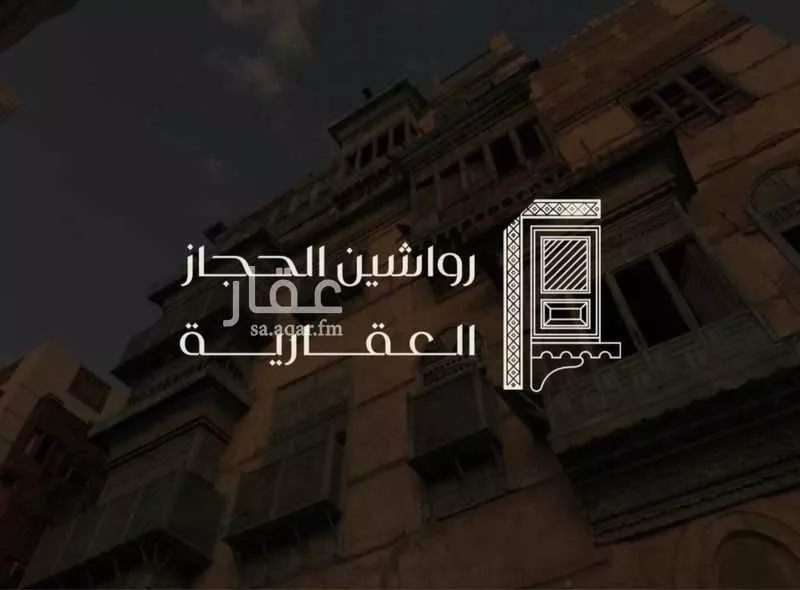 فيلا للبيع في شارع خليج سدره, حي الياقوت, مدينة جدة, منطقة مكة المكرمة 1 صورة