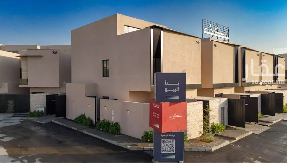 فيلا للبيع في شارع مسكان, حي النرجس, مدينة الرياض, منطقة الرياض 1 صورة