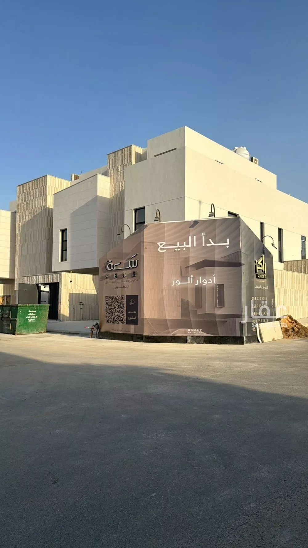 دور للبيع في شارع المراتبي, حي الوادي, مدينة الرياض, منطقة الرياض 1 صورة