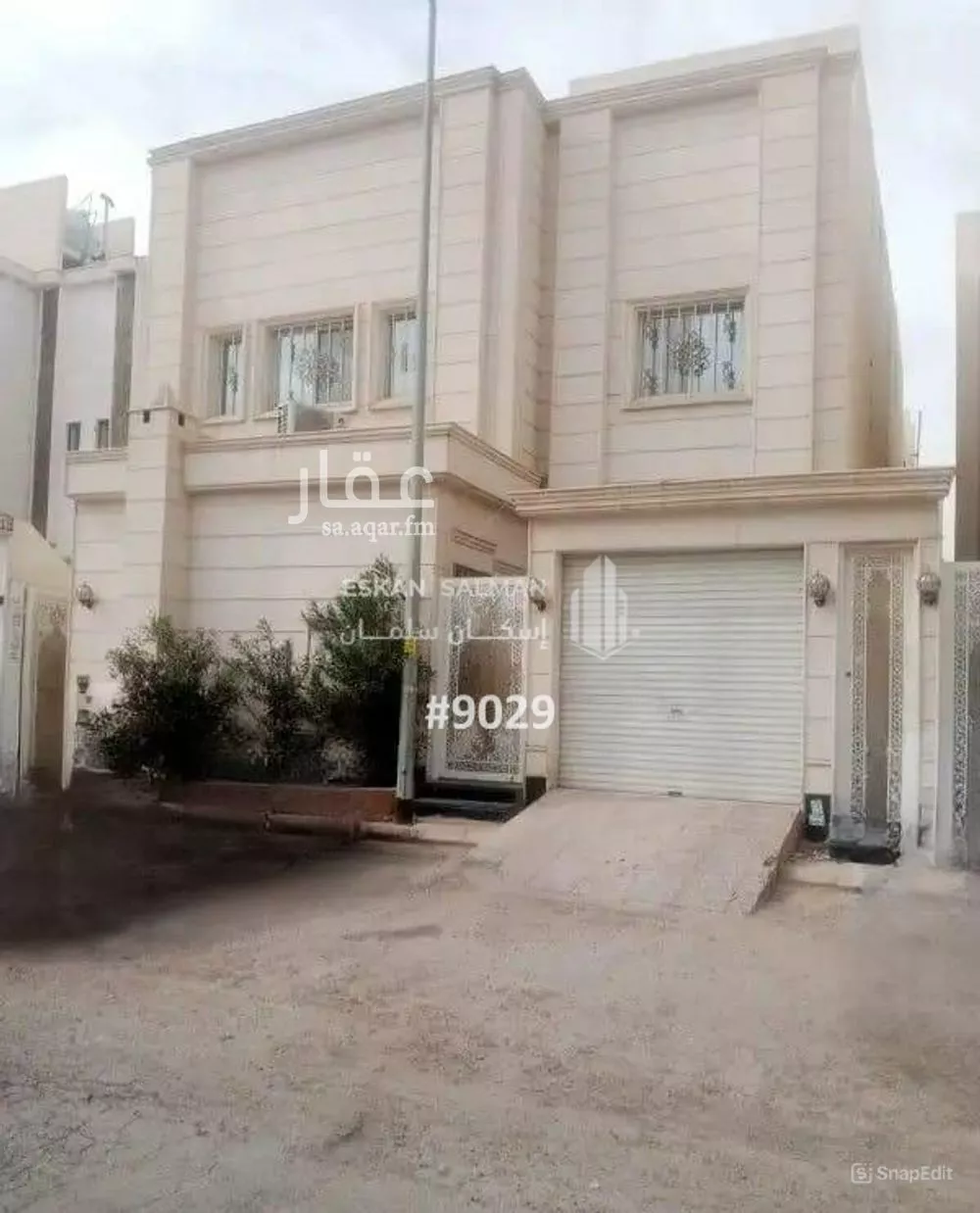 فيلا للبيع في شارع حجاج ابن اراطأة, حي الرمال, مدينة الرياض, منطقة الرياض 1 صورة