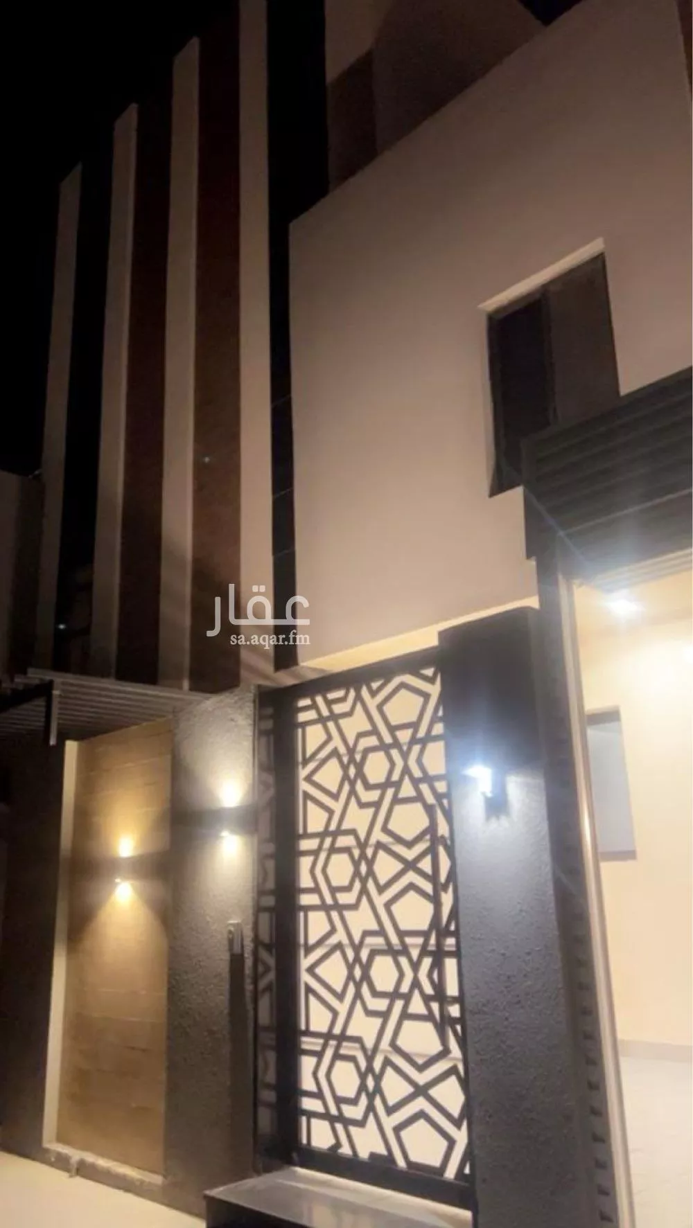 فيلا للبيع في حي سلطانة, مدينة ابها, منطقة عسير 1 صورة