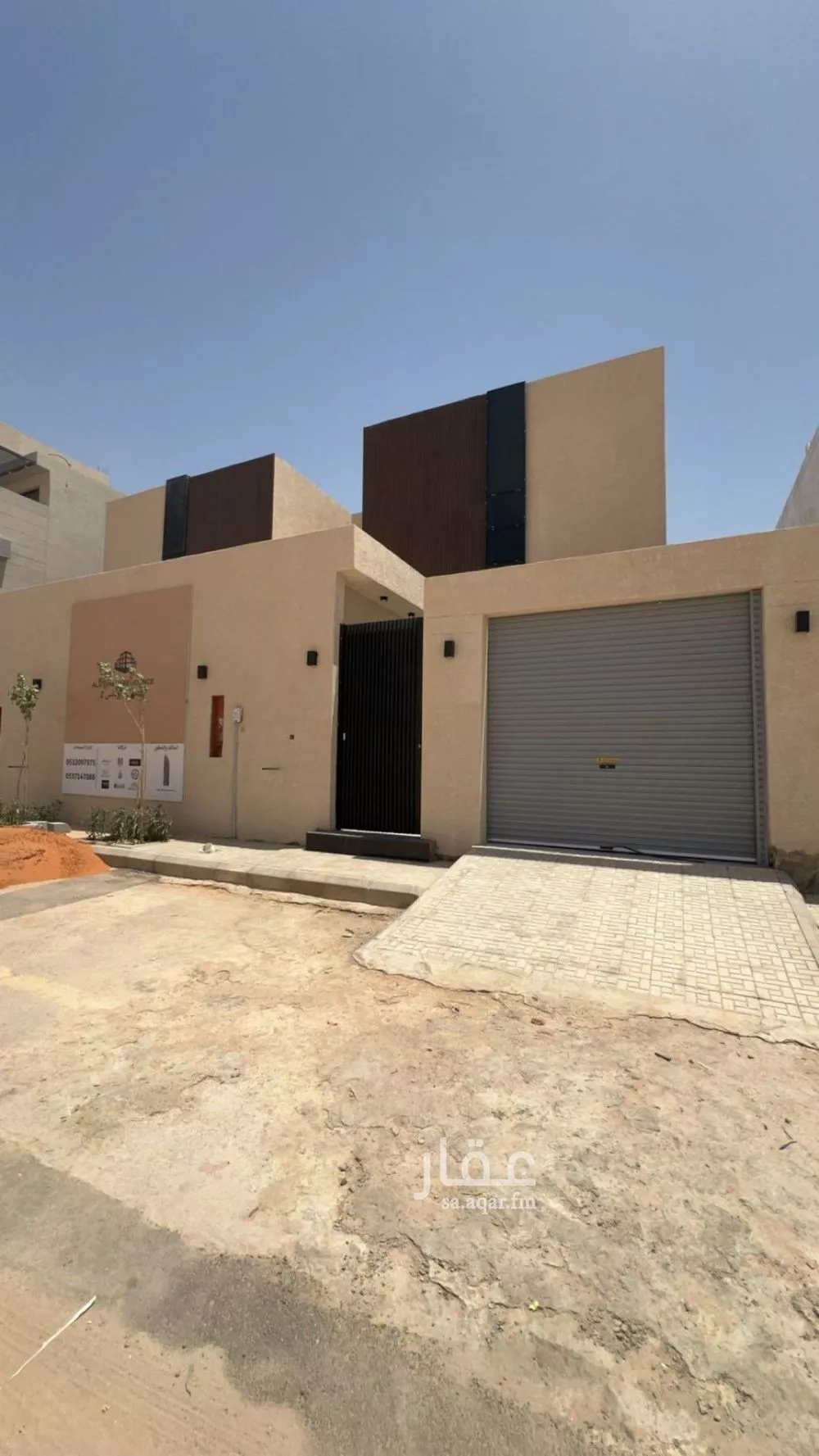 فيلا للبيع في شارع خلدة, حي عكاظ, مدينة الرياض, منطقة الرياض 1 صورة