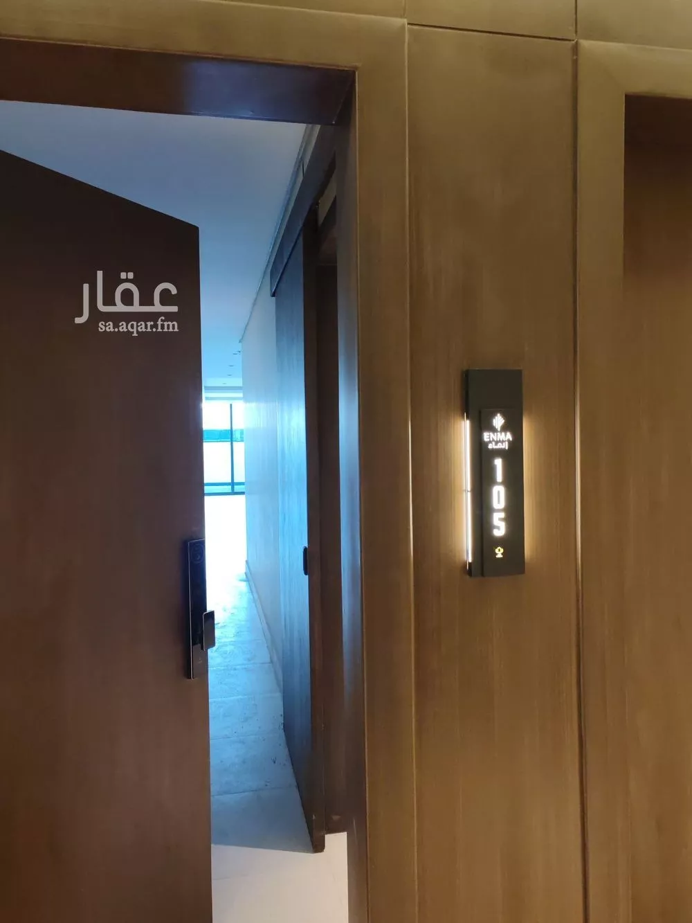 شقة للبيع في شارع الملك عبد الله بن عبدالعزيز, حي الشاطئ الغربي, مدينة الدمام, المنطقة الشرقية 1 صورة