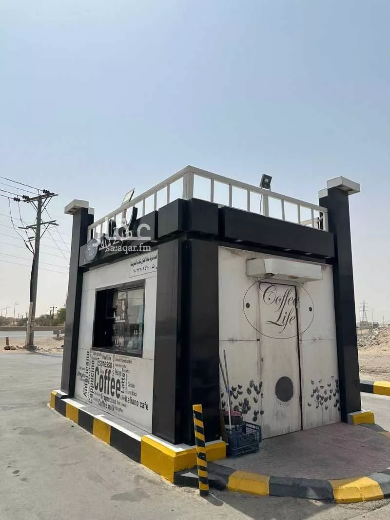 محل للإيجار في الخرج 1 صورة