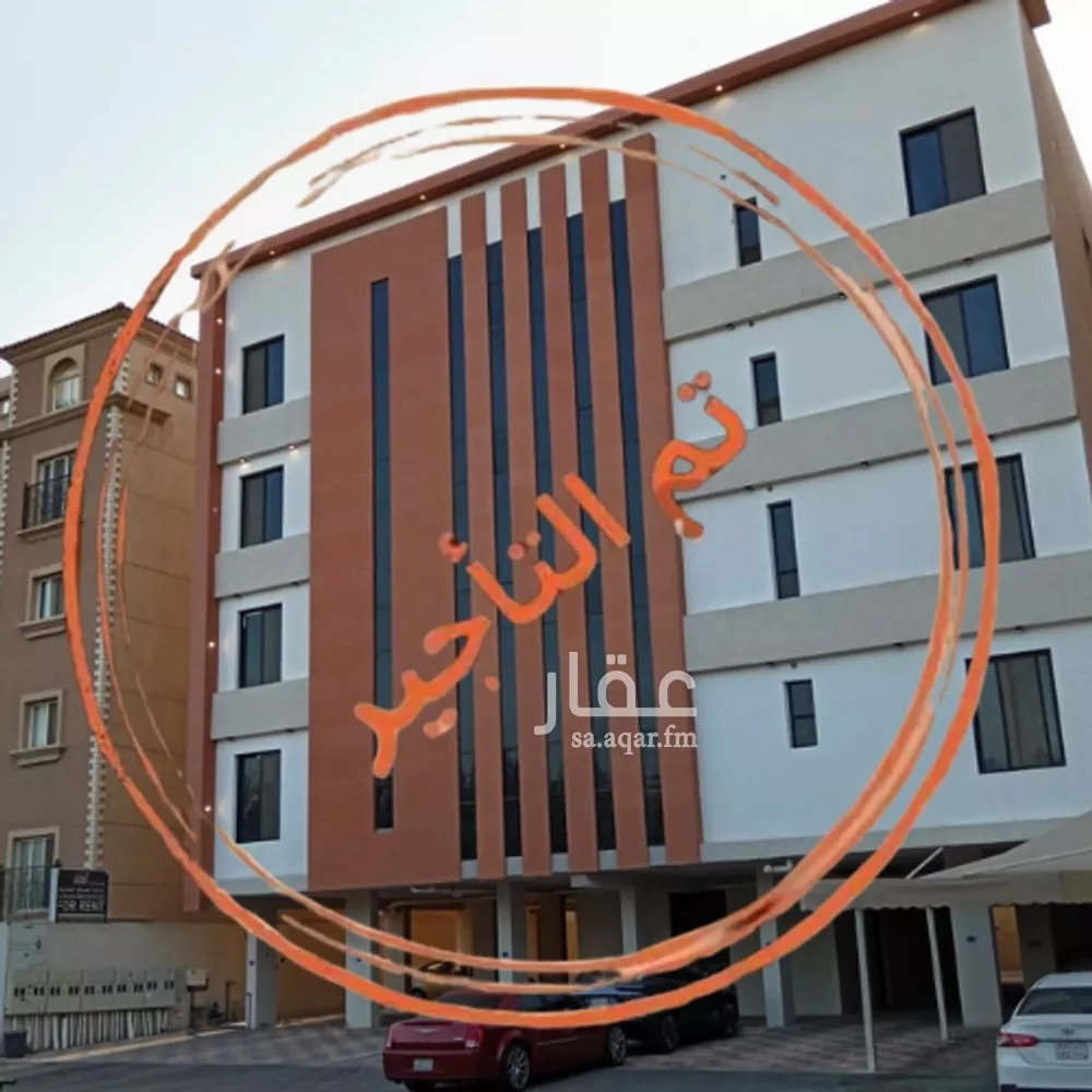 شقة للإيجار في شارع رفحاء, حي الحمراء, مدينة الخبر, المنطقة الشرقية 1 صورة