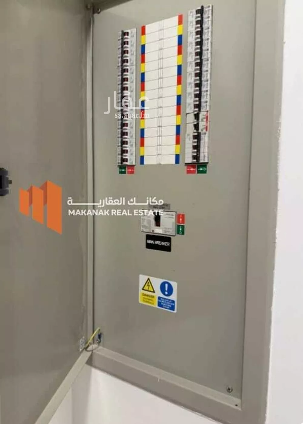 شقة للإيجار في شارع عثمان بن مظعون, حي الروابي, مدينة الخبر, المنطقة الشرقية 1 صورة