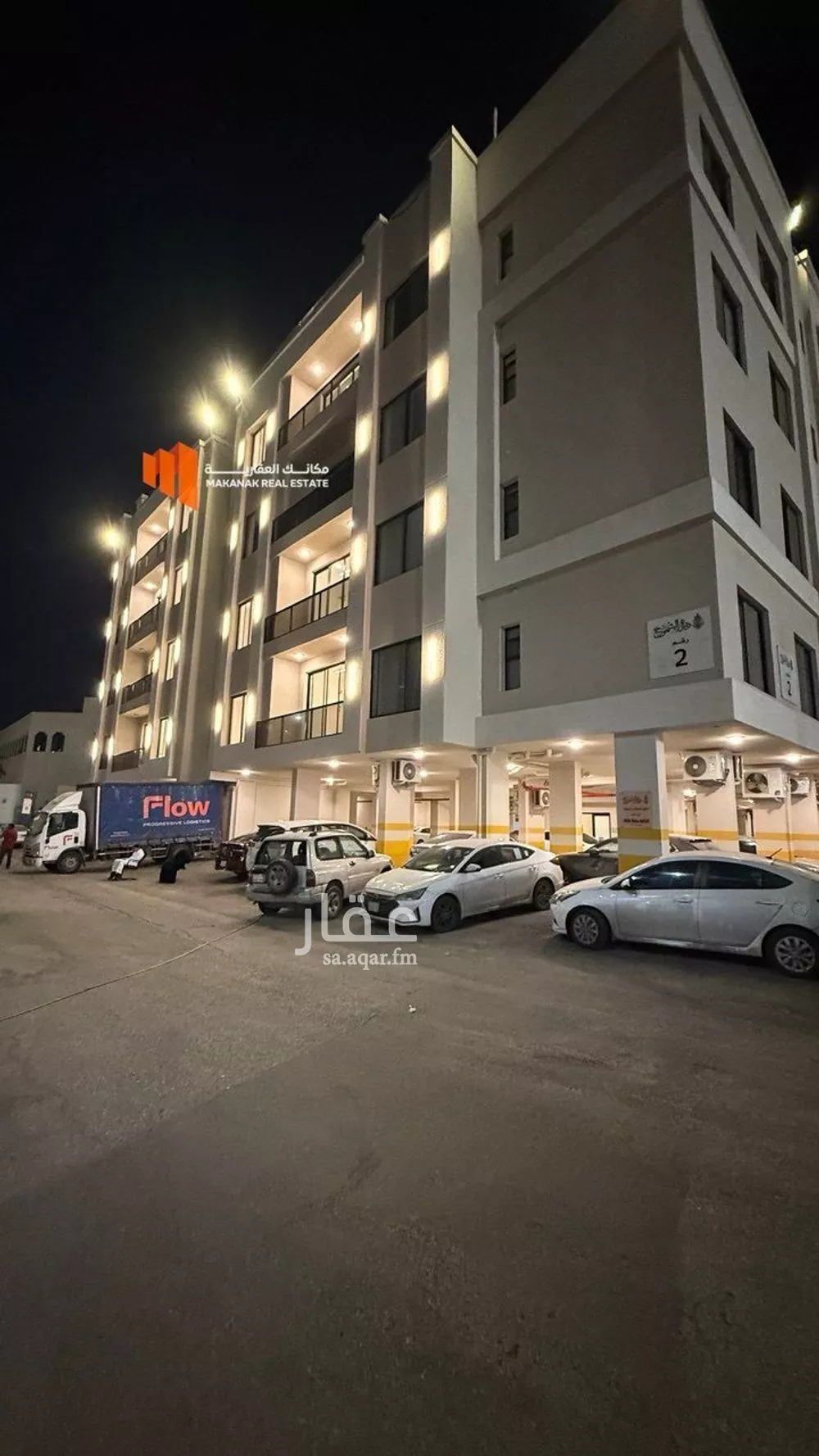 شقة للبيع في شارع الامير مشعل ابن عبدالعزيز, حي الأمير محمد بن سعود, مدينة الدمام, المنطقة الشرقية 1 صورة