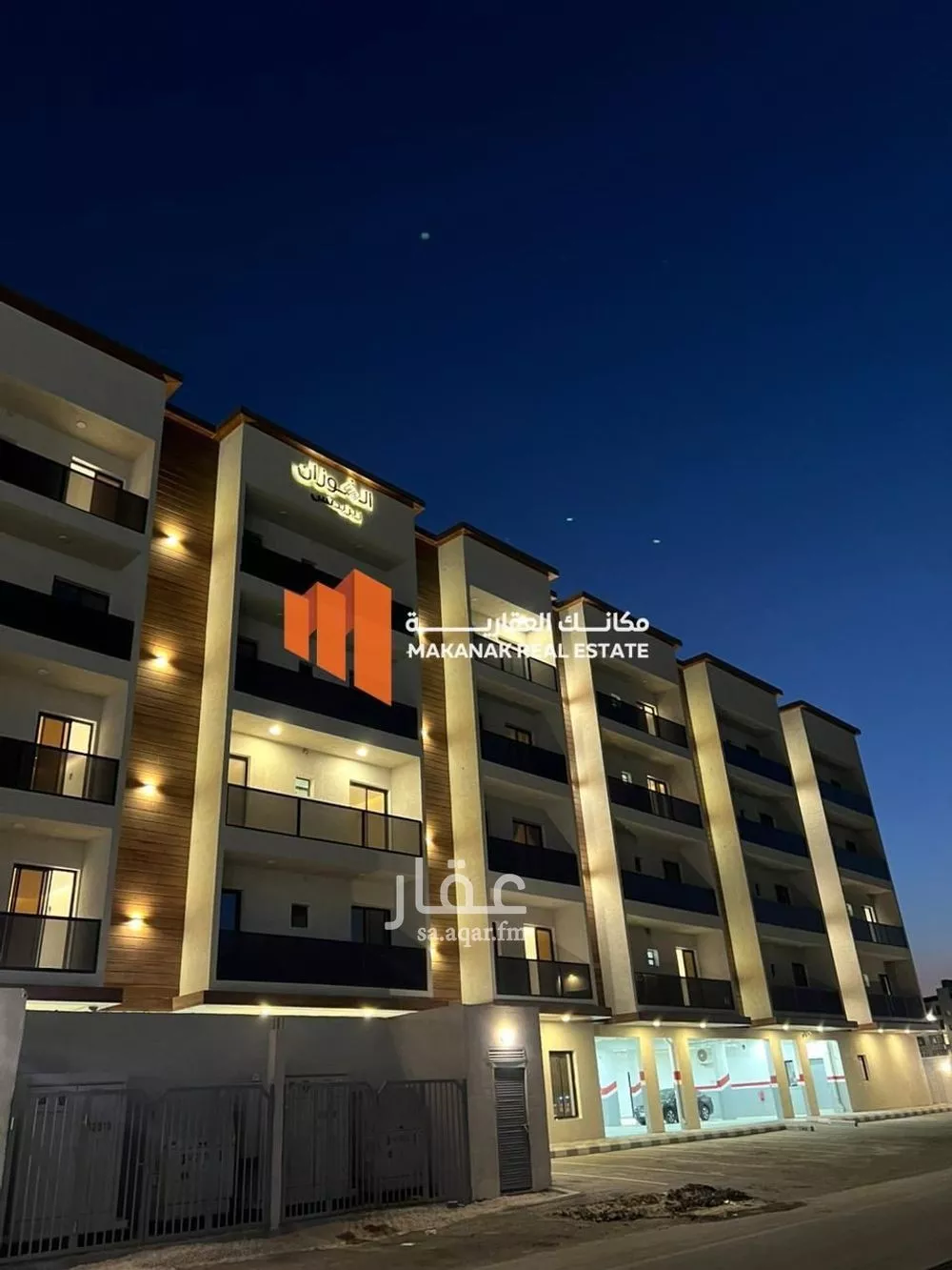 شقة للإيجار في حي الحمراء, مدينة الخبر, المنطقة الشرقية 1 صورة