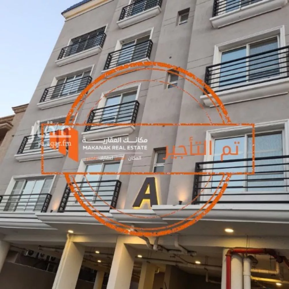 شقة للإيجار في شارع الخوارزمي, حي الدانة الشمالية, مدينة الظهران, المنطقة الشرقية 1 صورة