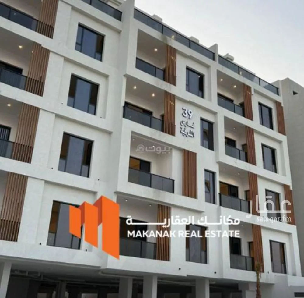 شقة للإيجار في حي البحر, مدينة الخبر, المنطقة الشرقية 1 صورة