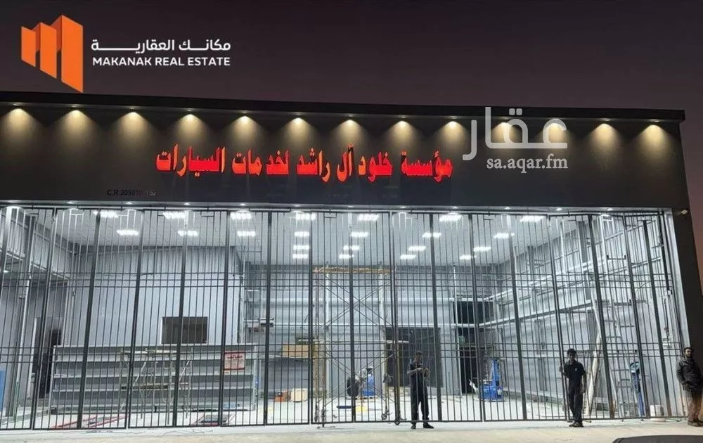 محل للبيع في شارع خبيب بن عدي, حي ضاحية الملك فهد, مدينة الدمام, المنطقة الشرقية 1 صورة
