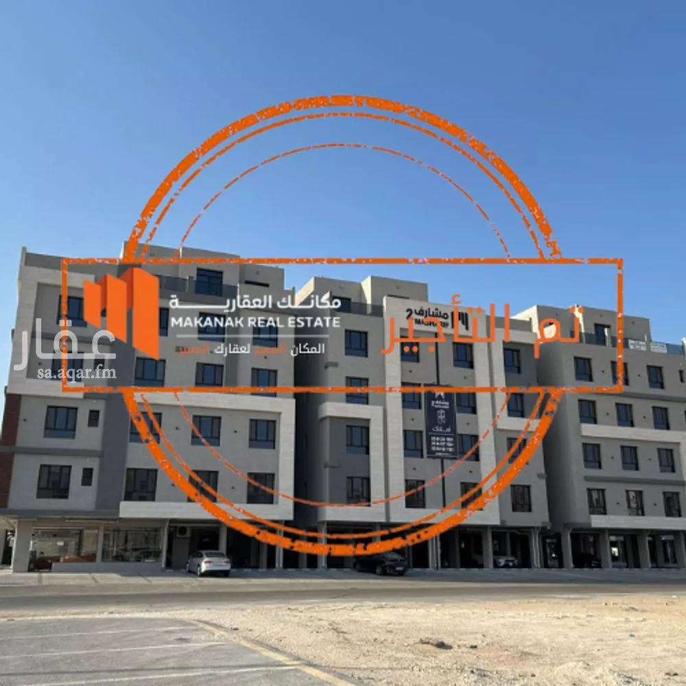 شقة للإيجار في شارع العطايف, حي الحمراء, مدينة الخبر, المنطقة الشرقية 1 صورة
