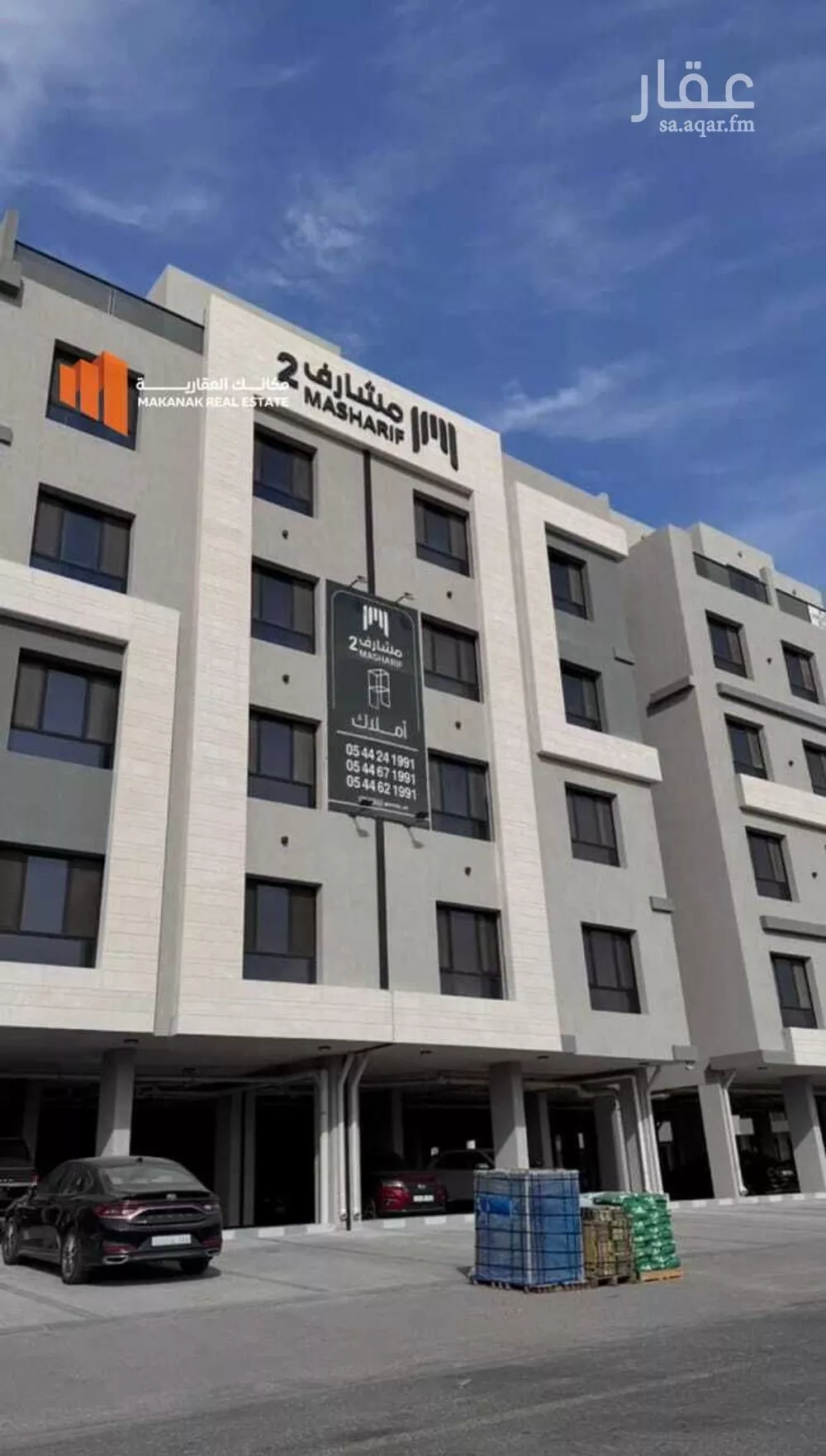 شقة للإيجار في شارع العطايف, حي الحمراء, مدينة الخبر, المنطقة الشرقية 1 صورة