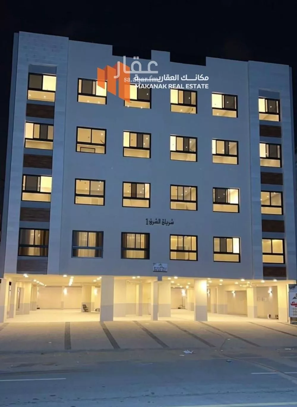 شقة للإيجار في شارع 12ب, حي الحمراء, مدينة الخبر, المنطقة الشرقية 1 صورة