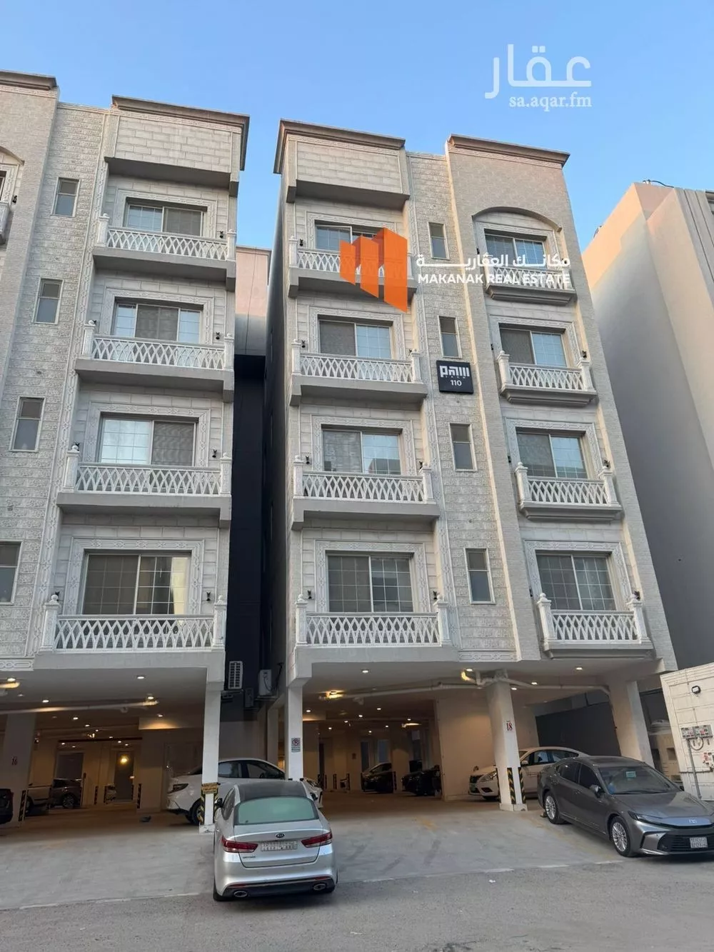 شقة للإيجار في شارع الثالث, حي الحمراء, مدينة الخبر, المنطقة الشرقية 1 صورة