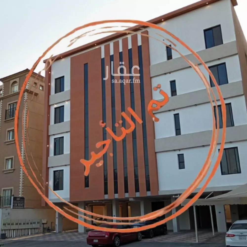 شقة للإيجار في شارع رفحاء, حي الحمراء, مدينة الخبر, المنطقة الشرقية 1 صورة