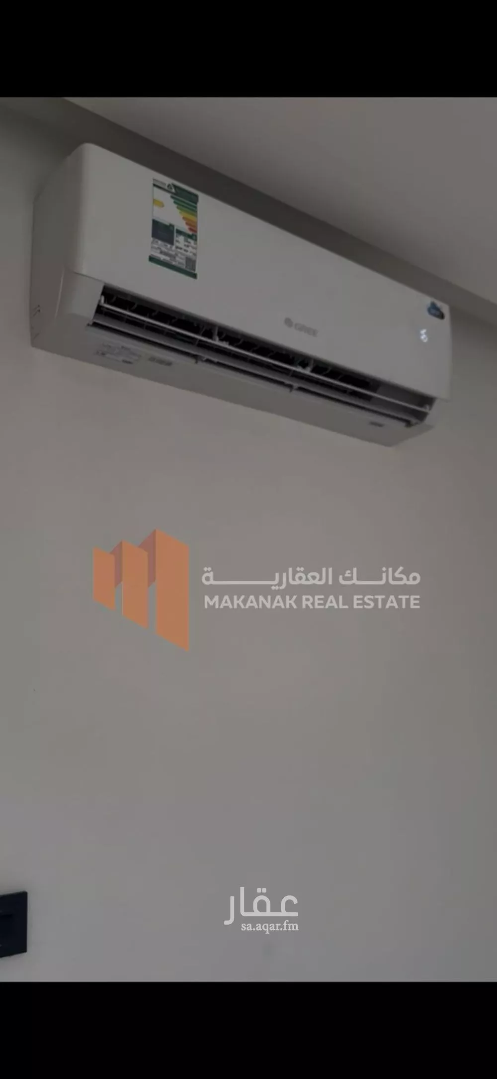 شقة للإيجار في حي الحمراء, مدينة الخبر, المنطقة الشرقية 1 صورة