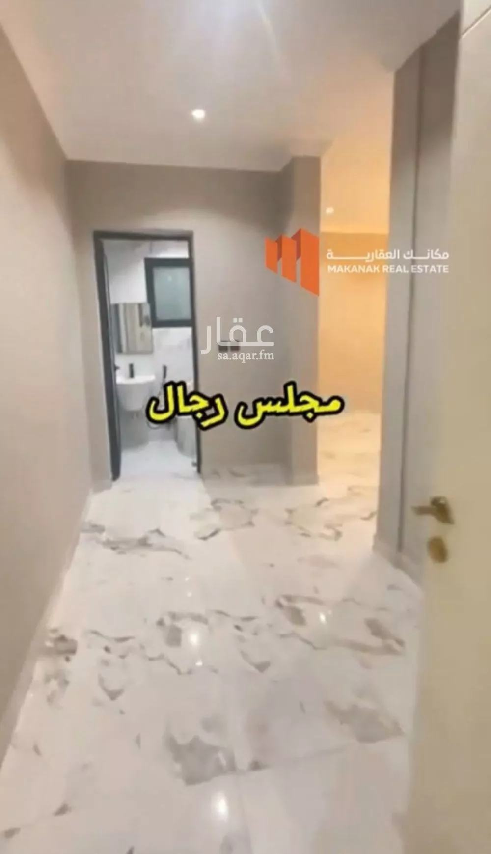 شقة للبيع في حي السيف, مدينة الدمام, المنطقة الشرقية 1 صورة