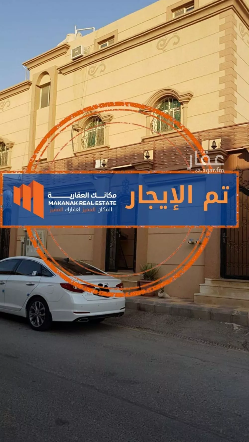 شقة للإيجار في شارع لاحق بن مالك, حي طيبة, مدينة الدمام, المنطقة الشرقية 1 صورة