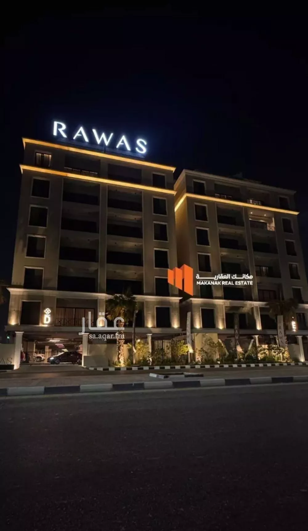 شقة للبيع في شارع 12 الحزام الذهبي, حي الحزام الذهبي, مدينة الخبر, المنطقة الشرقية 1 صورة