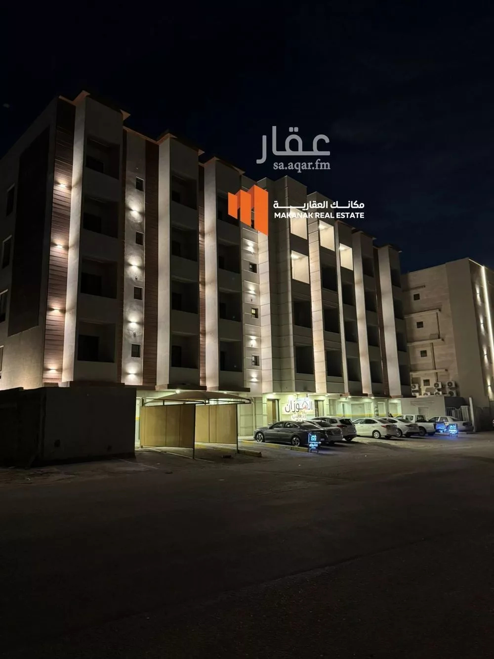 شقة للإيجار في شارع ام الهوشان, حي الحمراء, مدينة الخبر, المنطقة الشرقية 1 صورة