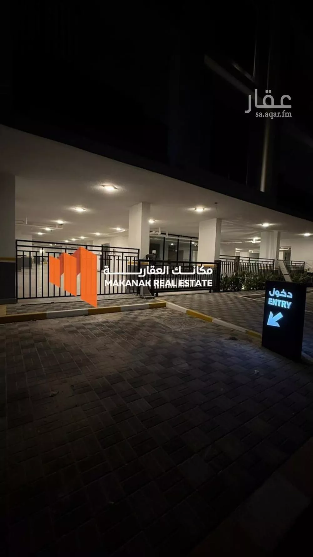 شقة للإيجار في شارع الاصول, حي البحر, مدينة الخبر, المنطقة الشرقية 1 صورة
