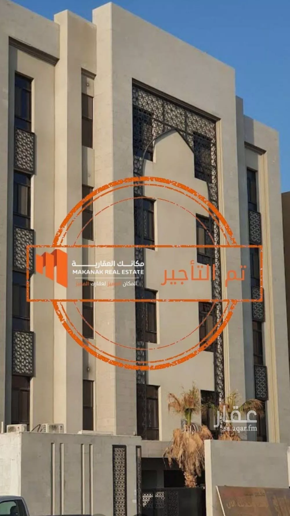 دور للإيجار في شارع الريحان, حي المنتزة, مدينة الدمام, المنطقة الشرقية 1 صورة