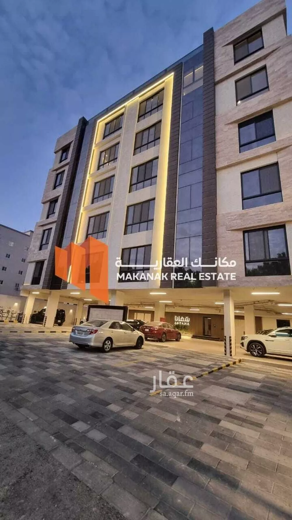 شقة للإيجار في شارع الالمعي, حي البندرية, مدينة الخبر, المنطقة الشرقية 1 صورة