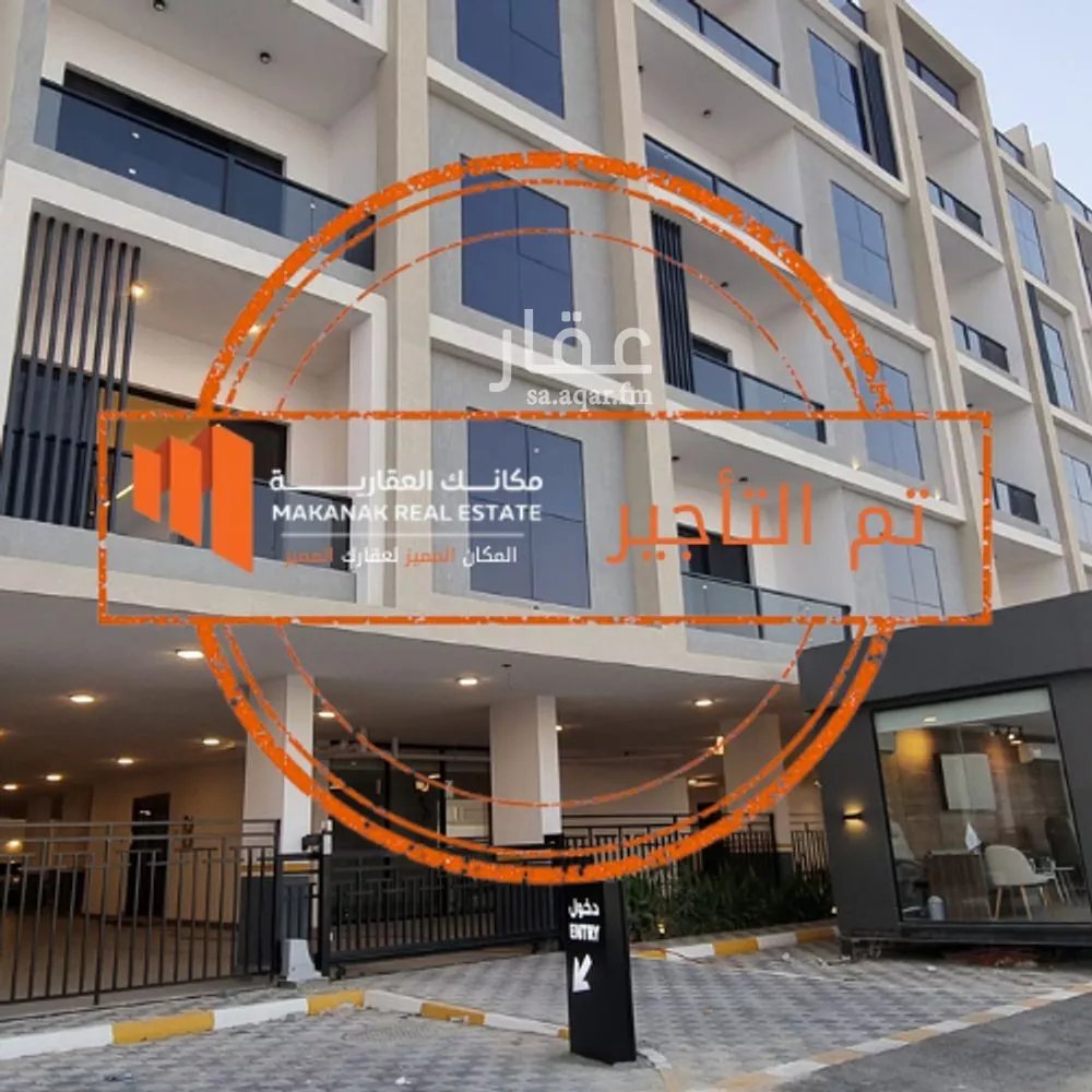 شقة للإيجار في شارع الاصول, حي البحر, مدينة الخبر, المنطقة الشرقية 1 صورة