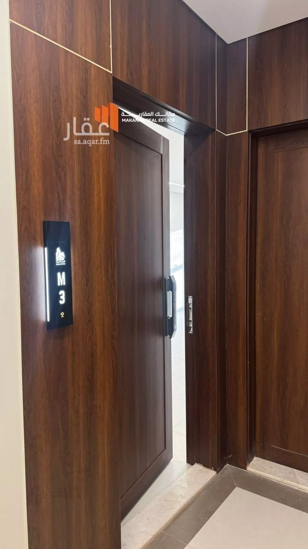 شقة للإيجار في شارع 11د, حي الجامعيين, مدينة الدمام, المنطقة الشرقية 1 صورة