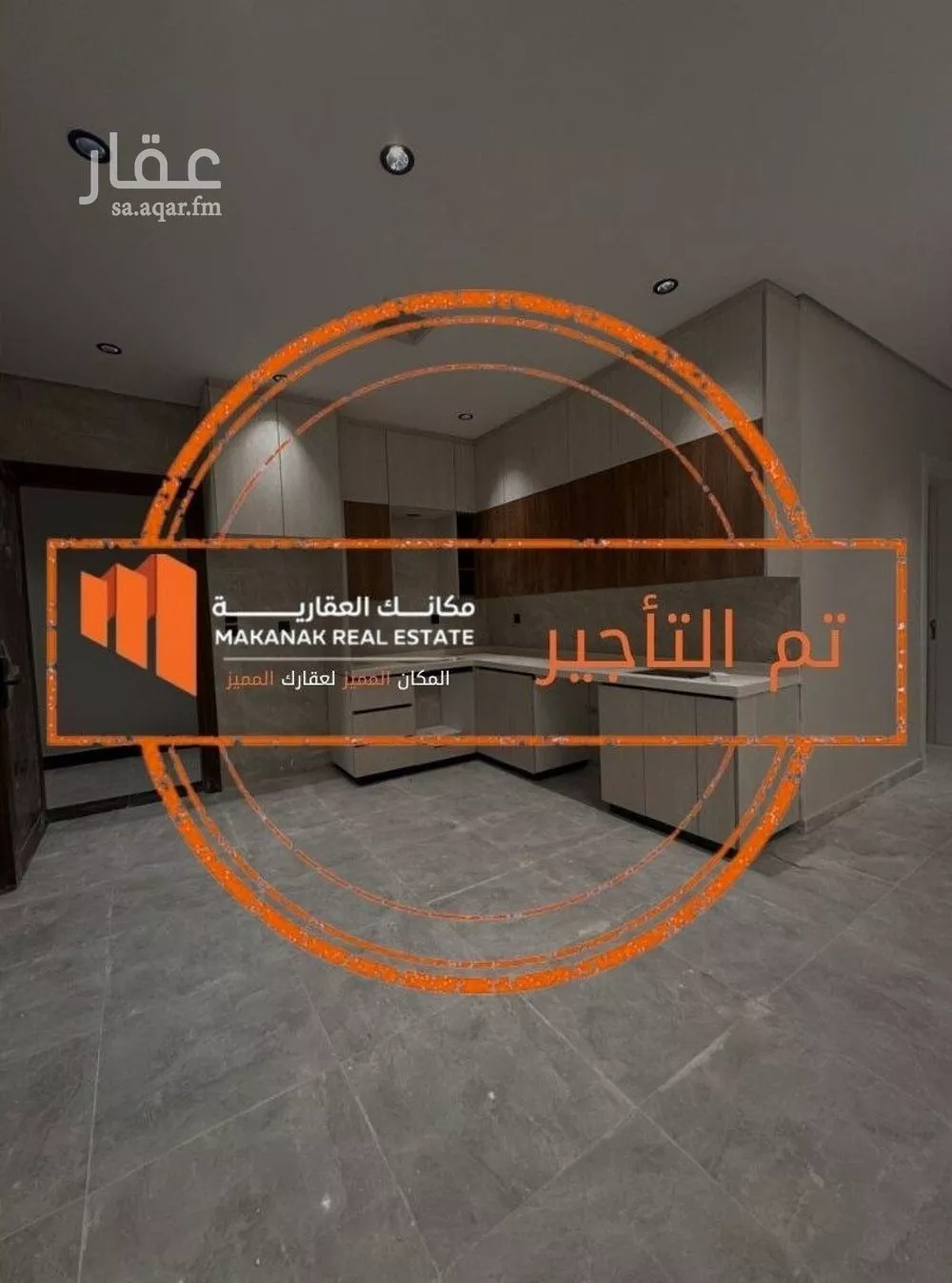 شقة للإيجار في شارع العطايف, حي الحمراء, مدينة الخبر, المنطقة الشرقية 1 صورة