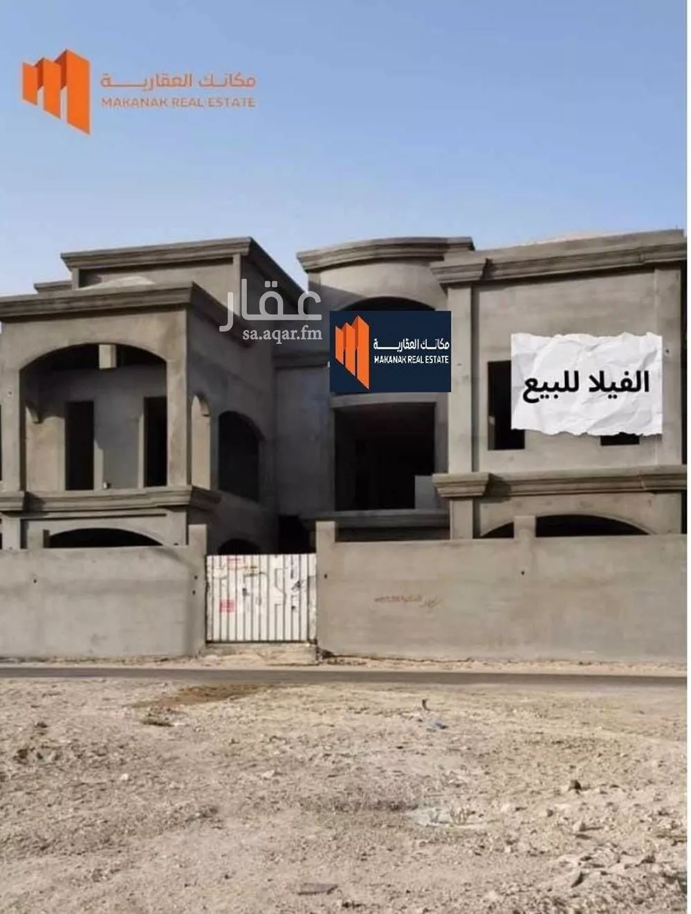 فيلا للبيع في شارع ذكوان الخزرجي, حي التحلية, مدينة الخبر, المنطقة الشرقية 1 صورة