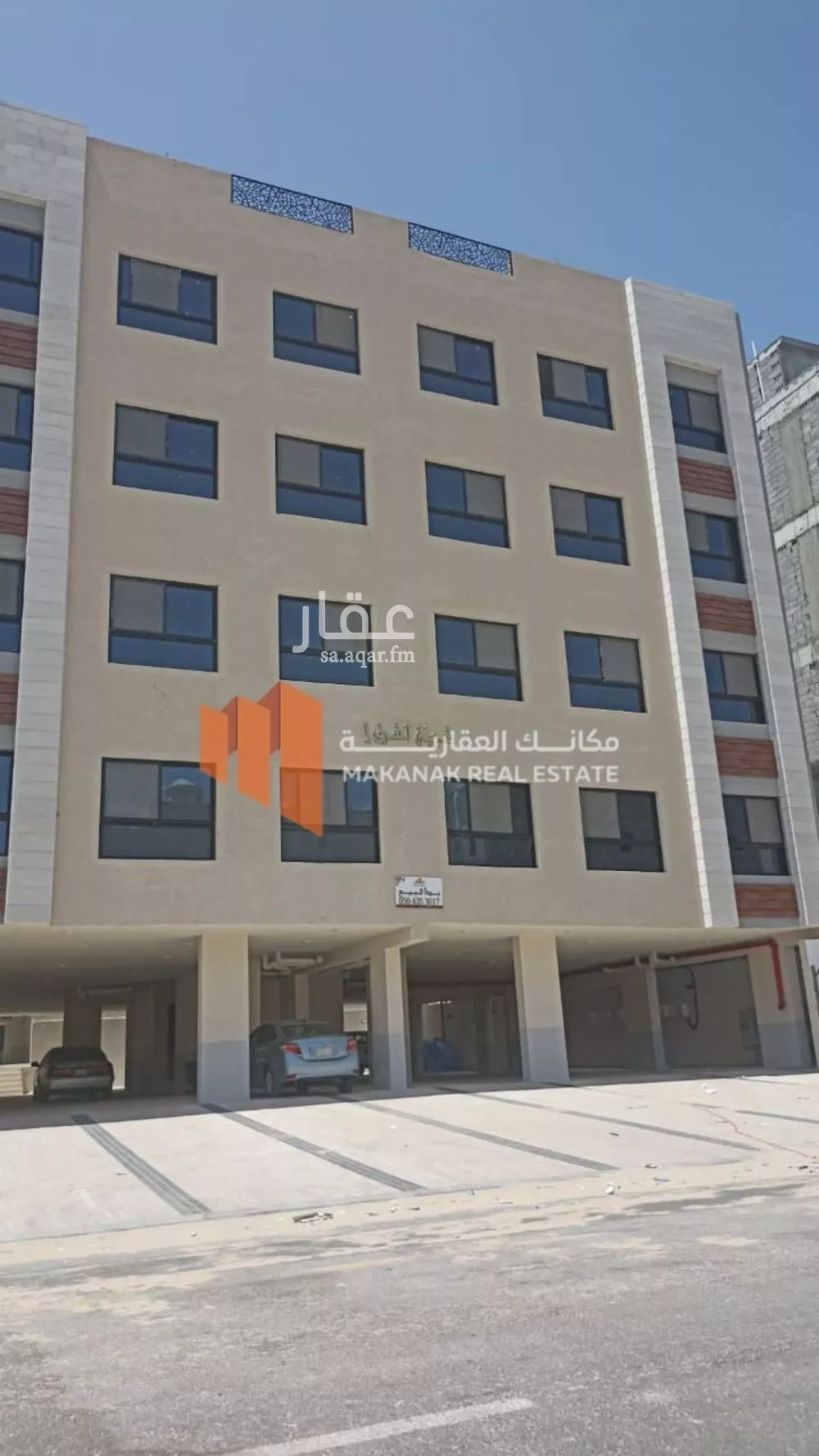 شقة للإيجار في شارع 12ب, حي الحمراء, مدينة الخبر, المنطقة الشرقية 1 صورة