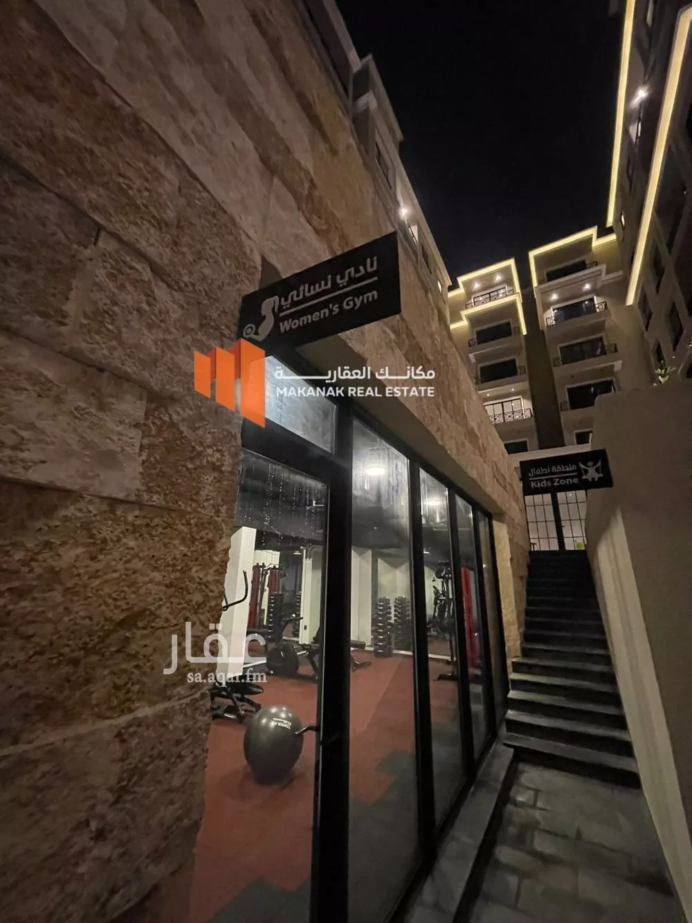 شقة للإيجار في شارع الامير عبدالعزيز ابن فهد ابن عبدالعزيز, حي الحزام الذهبي, مدينة الخبر, المنطقة الشرقية 1 صورة