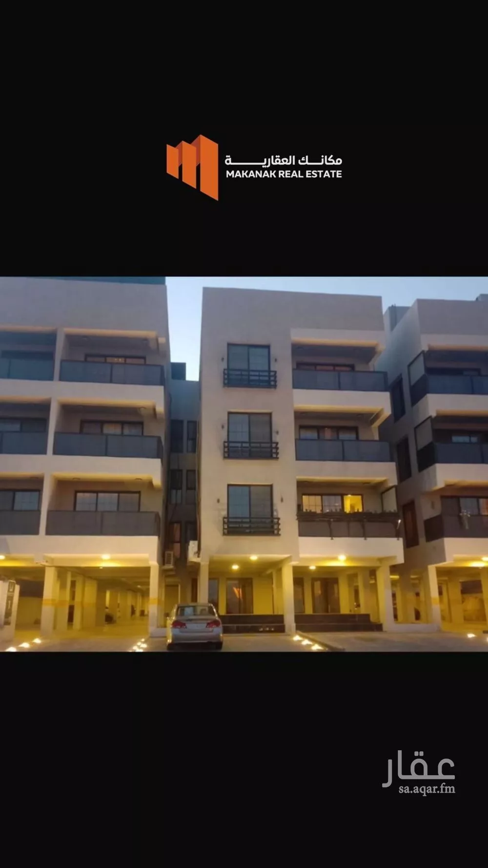 شقة للبيع في شارع 11ب, حي الزهور, مدينة الدمام, المنطقة الشرقية 1 صورة