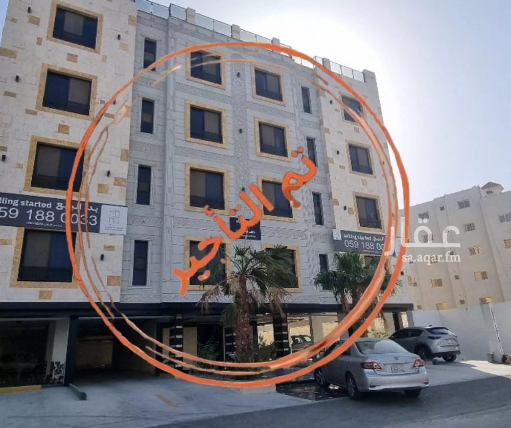 شقة للإيجار في شارع المراح, حي الحمراء, مدينة الخبر, المنطقة الشرقية 1 صورة