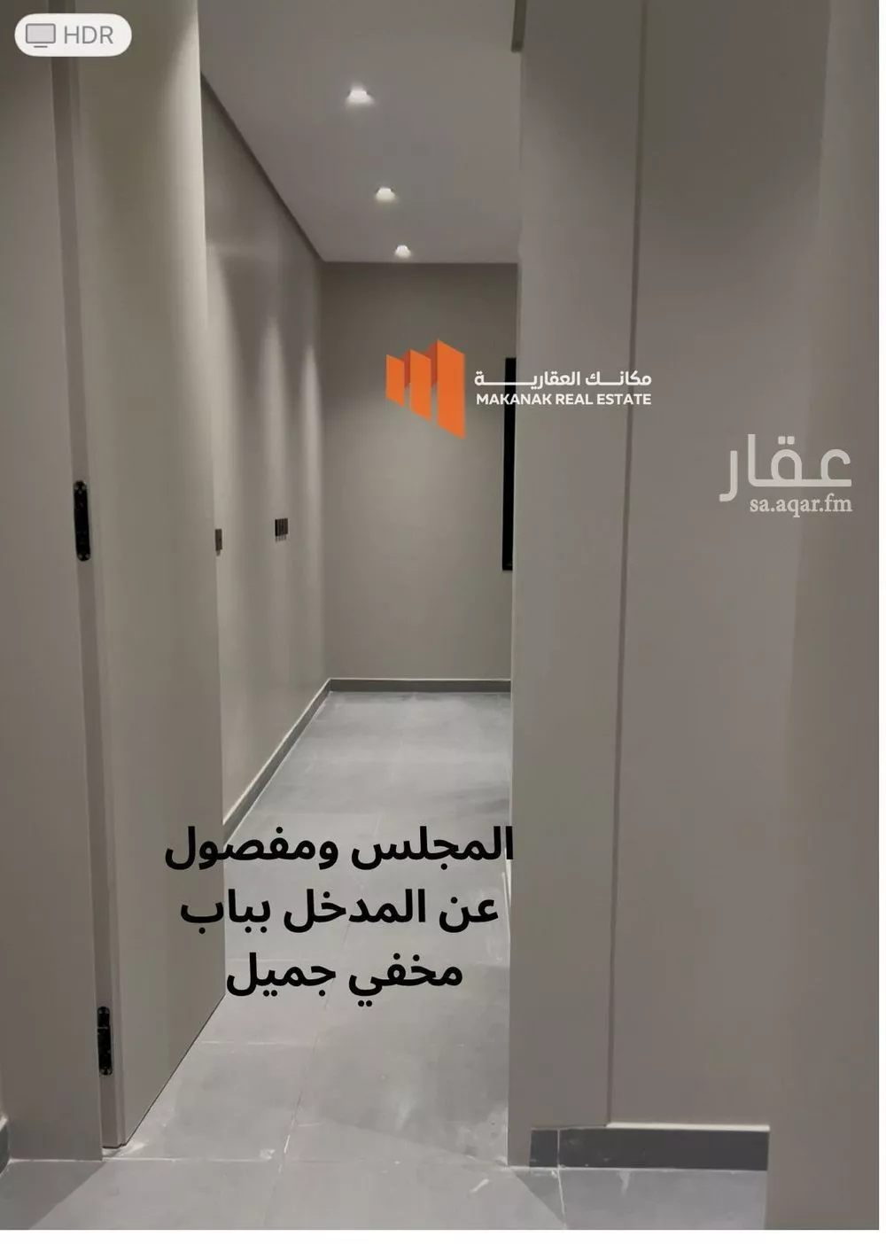 شقة للإيجار في حي البحر, مدينة الخبر, المنطقة الشرقية 1 صورة